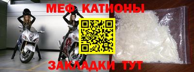 эйфоретик Среднеуральск