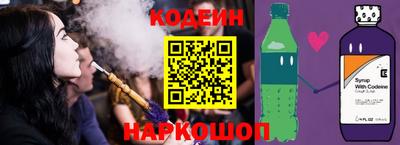 эйфоретик Среднеуральск