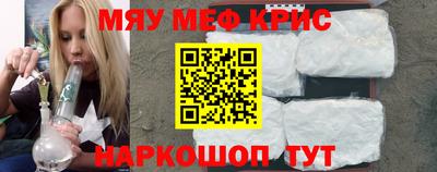 эйфоретик Среднеуральск