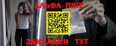 эйфоретик Среднеуральск