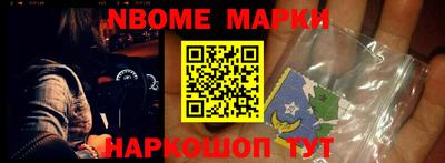 эйфоретик Среднеуральск