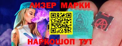 прущие грибы Старая Купавна