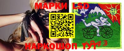 эйфоретик Среднеуральск