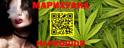 эйфоретик Среднеуральск