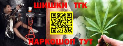 эйфоретик Среднеуральск