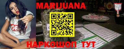 эйфоретик Среднеуральск