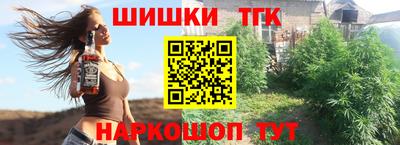 эйфоретик Среднеуральск