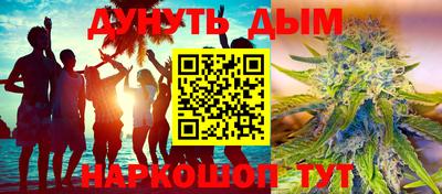 эйфоретик Среднеуральск