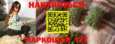 эйфоретик Среднеуральск
