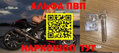 эйфоретик Среднеуральск