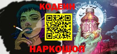каннабис Ставрополь