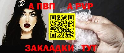 эйфоретик Среднеуральск