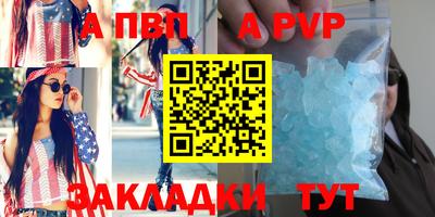 прущие грибы Старая Купавна