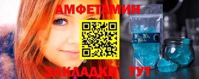 прущие грибы Старая Купавна