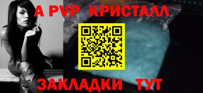 эйфоретик Среднеуральск