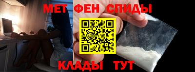 прущие грибы Старая Купавна