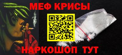 эйфоретик Среднеуральск