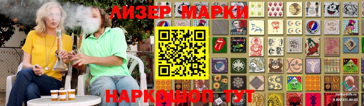 LSD-25 экстази кислота Гай